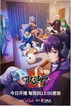 雾中信号作品封面